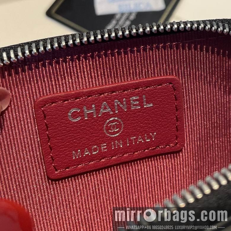 1:1 Chanel Bags 2086 12X9.5cm YG 4colour