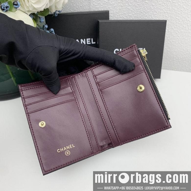 1:1 Chanel Bags 7046 11X9X2cm ZC 4colour