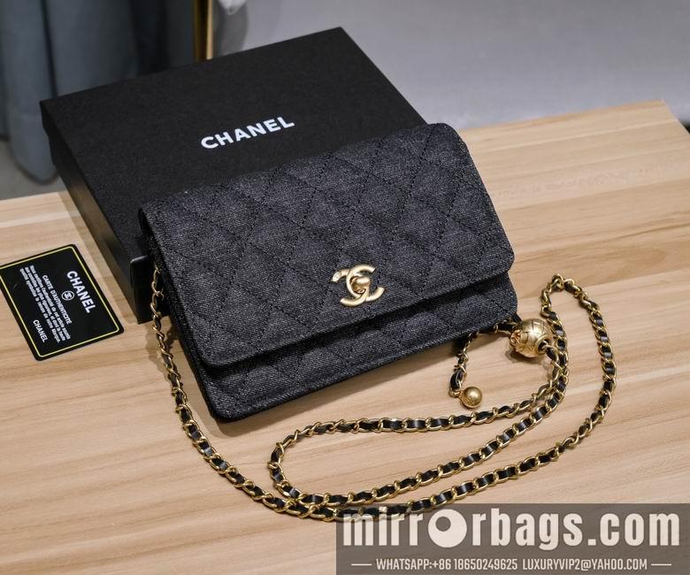 1:1 Chanel Bags 6119 19X12.5X4cm