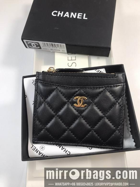 1:1 Chanel Bags 50084 YG 4colour