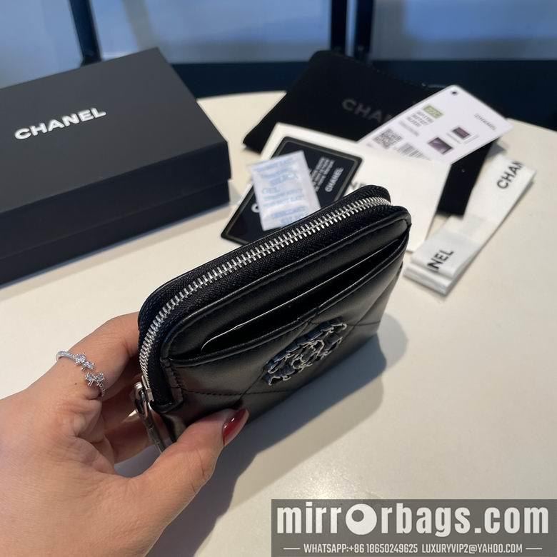 1:1 Chanel Bags 2086 12X9.5cm YG 4colour