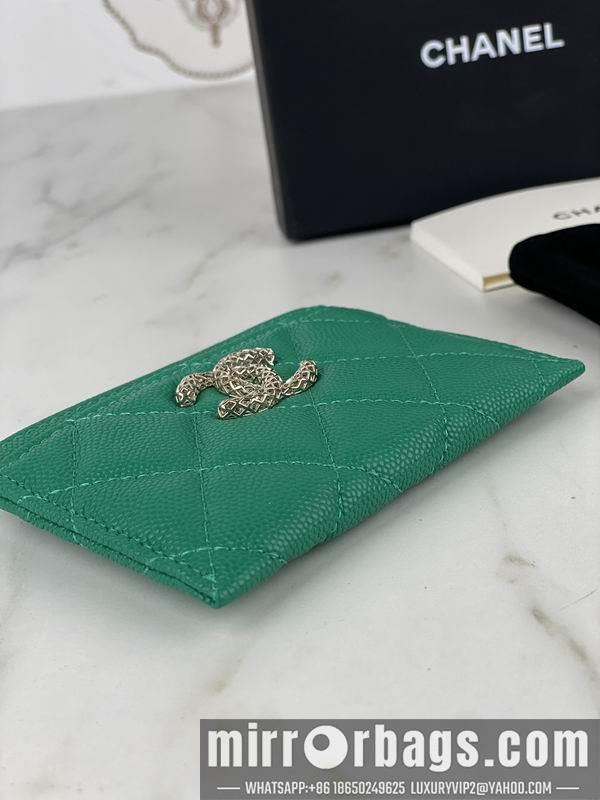 1:1 Chanel Bags Chanel AP3188球纹10x19.5x2.5cm zy