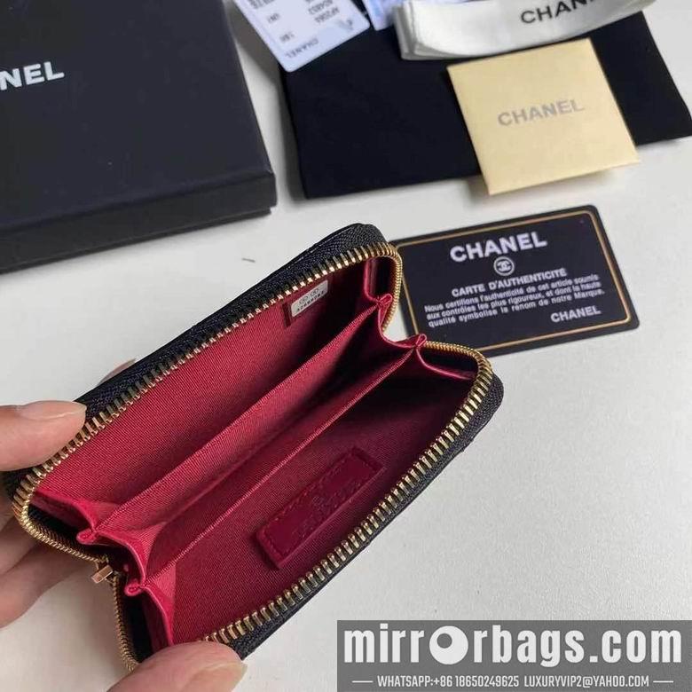 1:1 Chanel Bags 3294