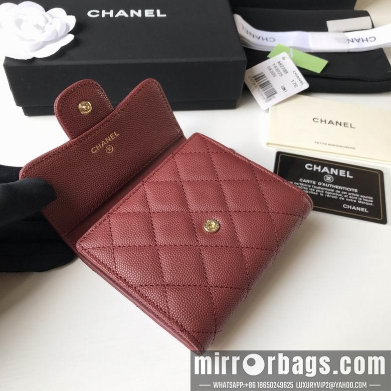 1:1 Chanel Bags A82288 10.5X11.5X3cm YG 2colour