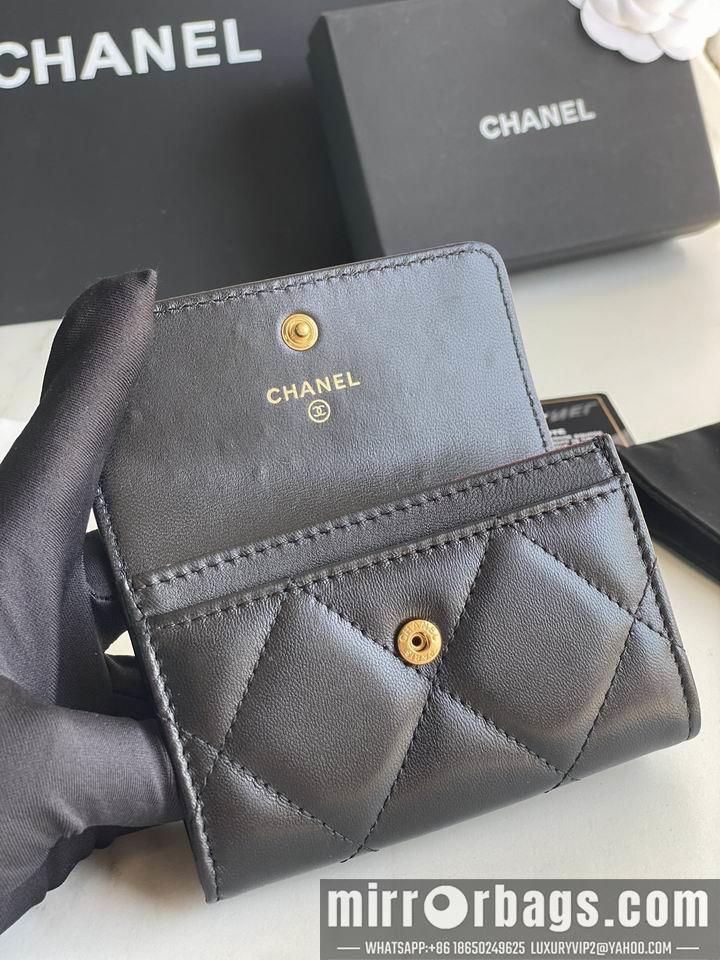 1:1 Chanel Bags Chanel AP1790口盖11x8.5x3cm zy