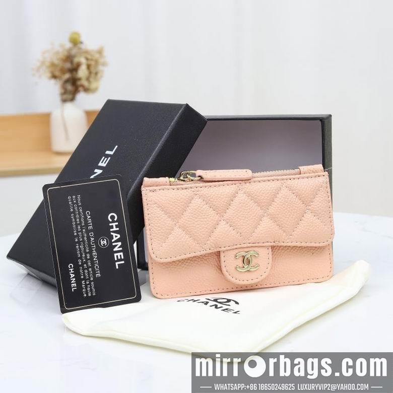 1:1 Chanel Bags WL0864 13X10X3