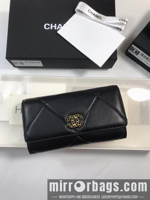 1:1 Chanel Bags A0953 16.5x9cm