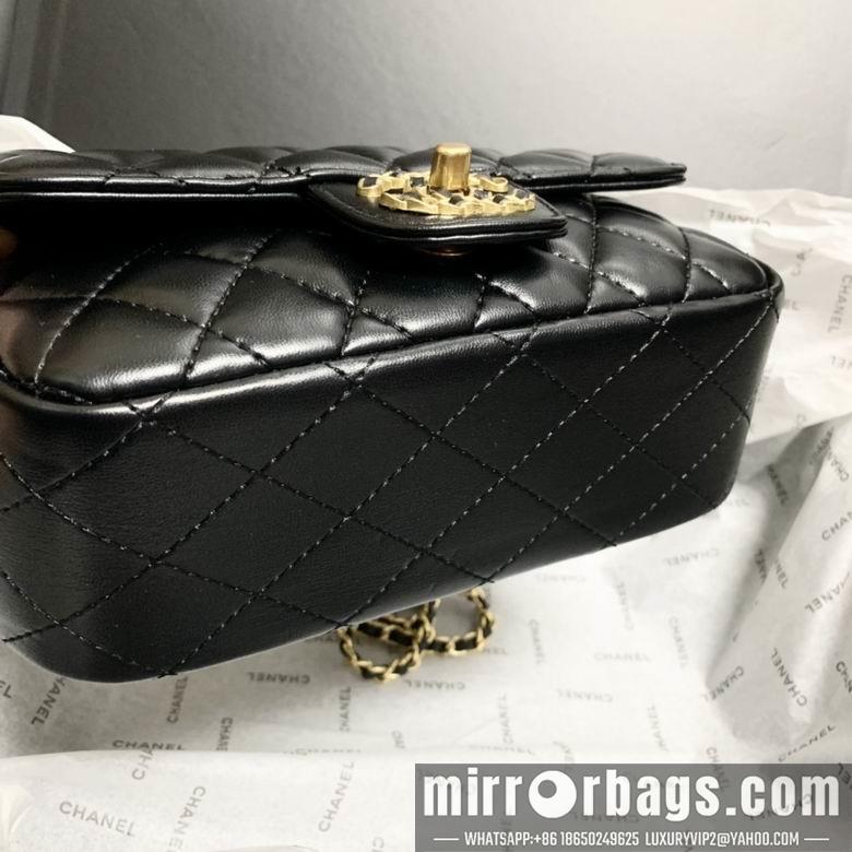1:1 Chanel Bags 20X14X7cm 011708 DN 2colour
