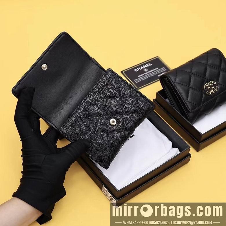 1:1 Chanel Bags WL308 11.5X10.5X3