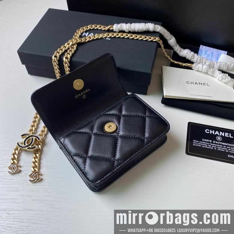 1:1 Chanel Bags 2639 12.5X9cm YG 4colour