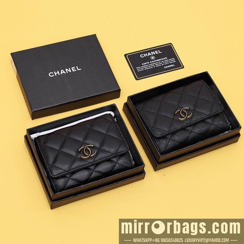1:1 Chanel Bags WL301 11.5X10.5X3