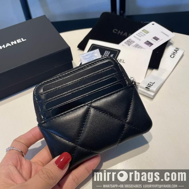 1:1 Chanel Bags 2086 12X9.5cm YG 4colour