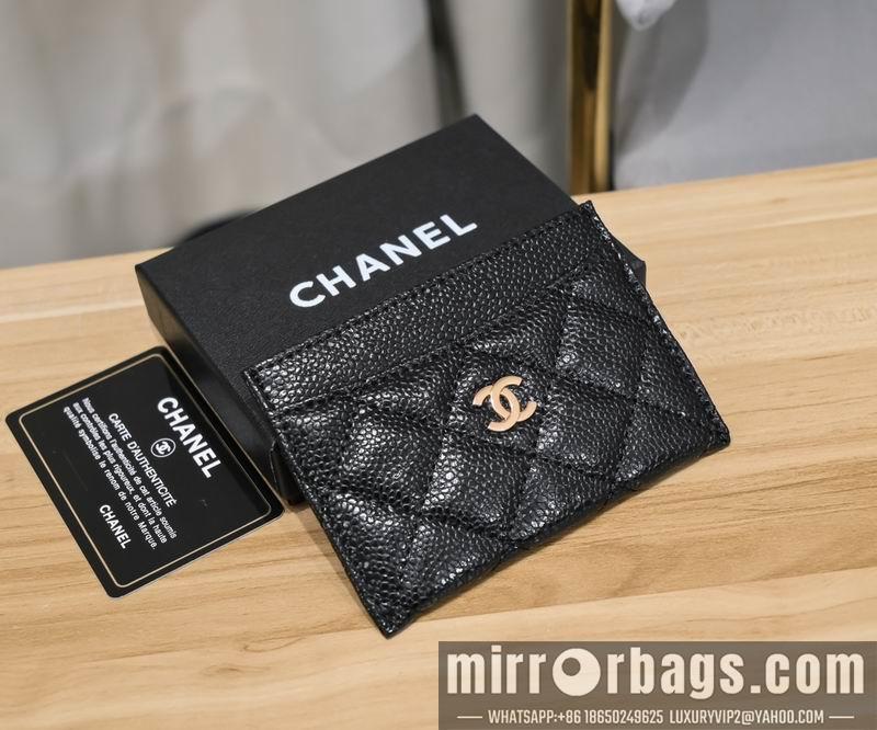 1:1 Chanel Bags Chanel 50083# 11.3x8cm zy