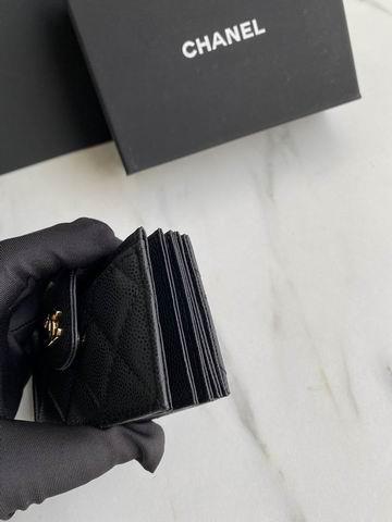 1:1 Chanel Bags Chanel AP0342 10.4x7x2cm zy