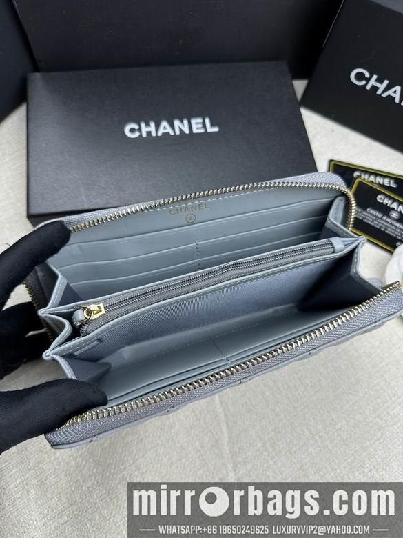 1:1 Chanel Bags 50097 19X10cm ZC 2colour