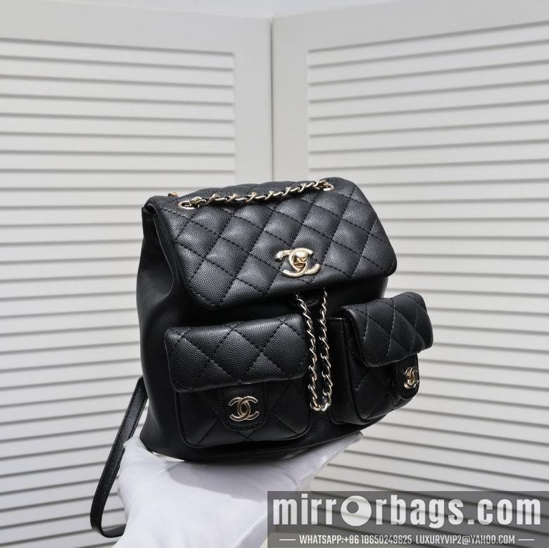 1:1 Chanel Bags 9099 21X20X12cm WO 4colour