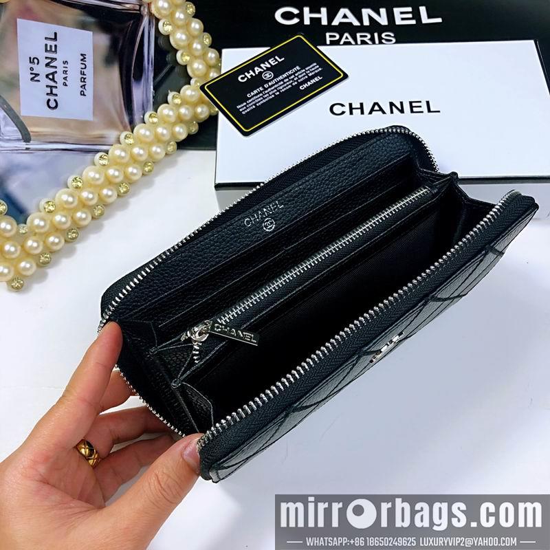 1:1 Chanel Bags 0312 20X10X2cm ZY