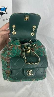 1:1 Chanel Bags 208-1 17X17X10cm WO 2colour