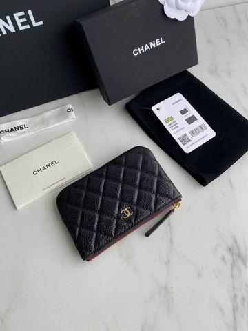 1:1 Chanel Bags Chanel A82365大球纹15x8.5cm zy