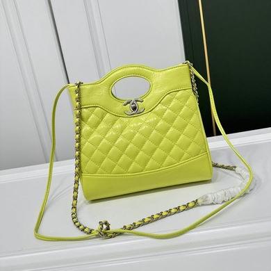 1:1 Chanel Bags 6818 22X23X5.5cm WO 4colour
