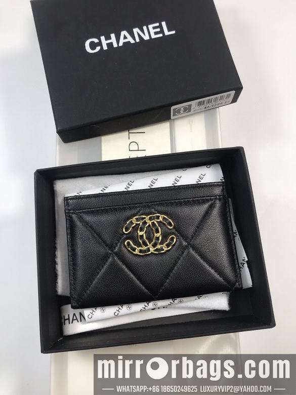 1:1 Chanel Bags Chanel A1167