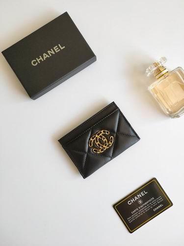 1:1 Chanel Bags Chanel AP1167 7.5x11.2x0.5cm zy