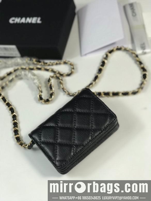 1:1 Chanel Bags A1952 10.5X7.5X2.5cm