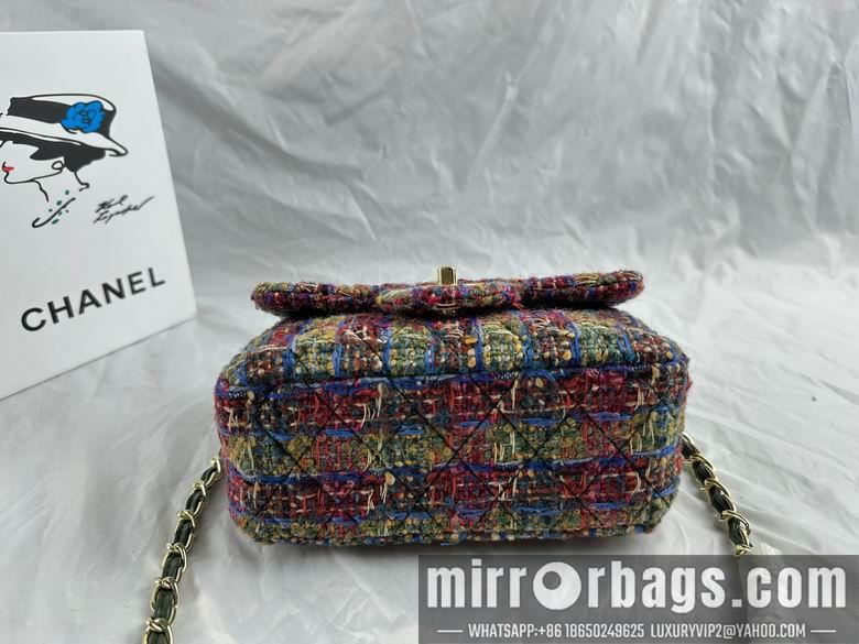 1:1 Chanel Bags 1115 17cm WO 4colour