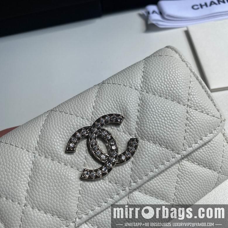 1:1 Chanel Bags 11cm 092707 YG 2colour