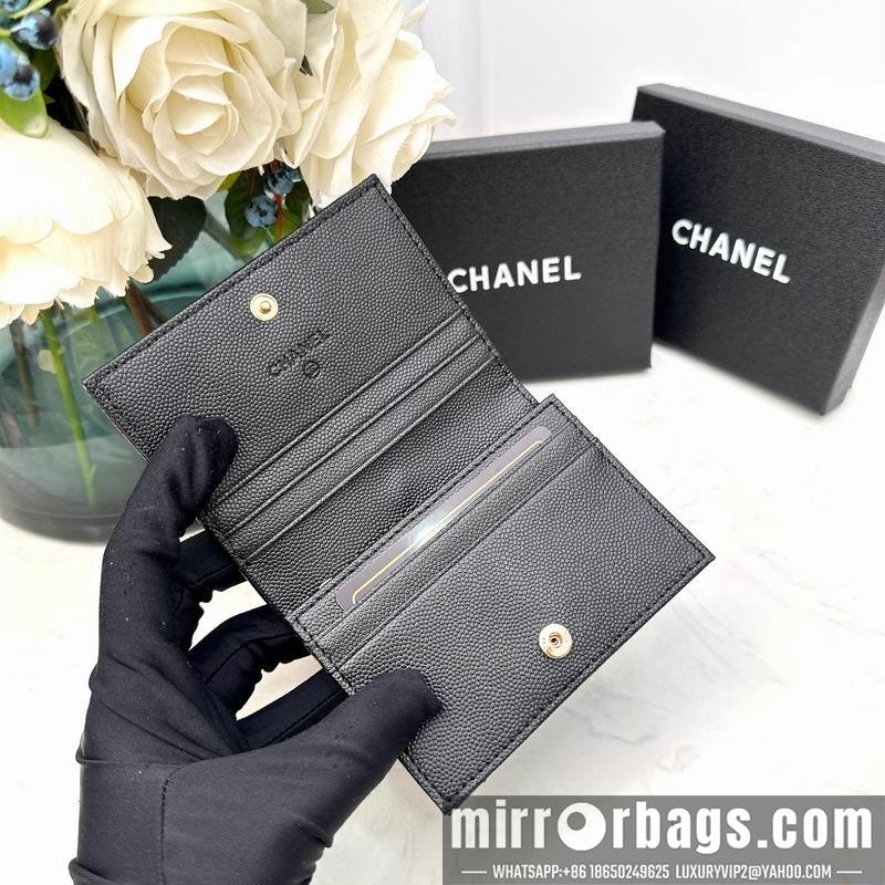 1:1 Chanel Bags Chanel 7009 11x9x3cm zy