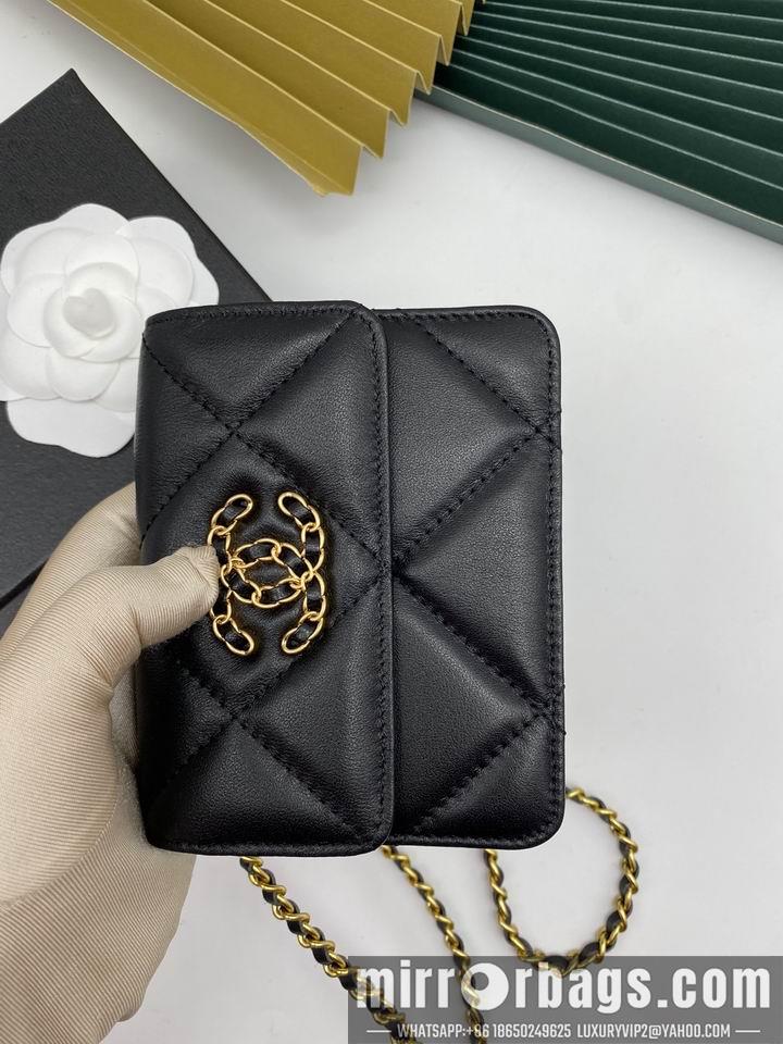 1:1 Chanel Bags WL8188 12.5X9