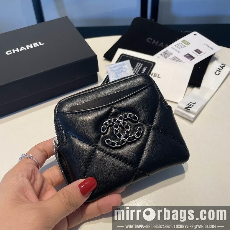 1:1 Chanel Bags 2086 12X9.5cm YG 4colour