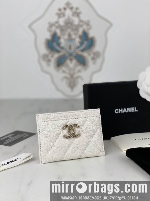 1:1 Chanel Bags Chanel AP3188球纹10x19.5x2.5cm zy