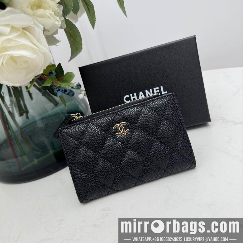 1:1 Chanel Bags 7015 13.5X9X3cm YG 2colour
