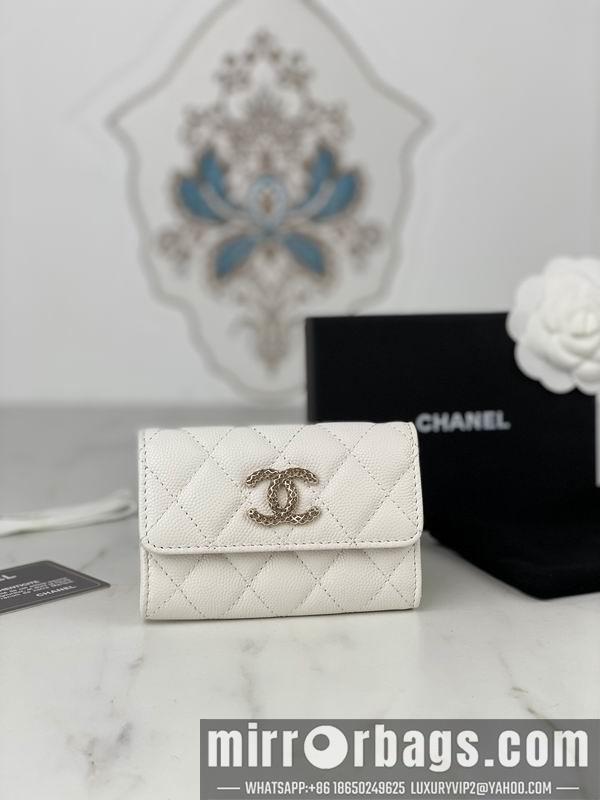 1:1 Chanel Bags Chanel AP3187中球纹11x8.5x3cm zy