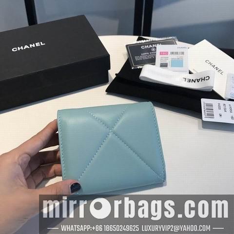 1:1 Chanel Bags GY0956