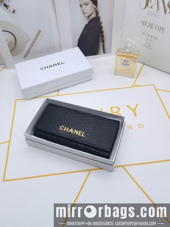 1:1 Chanel Bags 8182 XMY 3colour