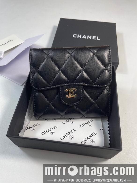 1:1 Chanel Bags 50086 YG 4colour