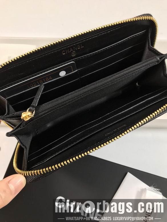 1:1 Chanel Bags A1063 19x10cm