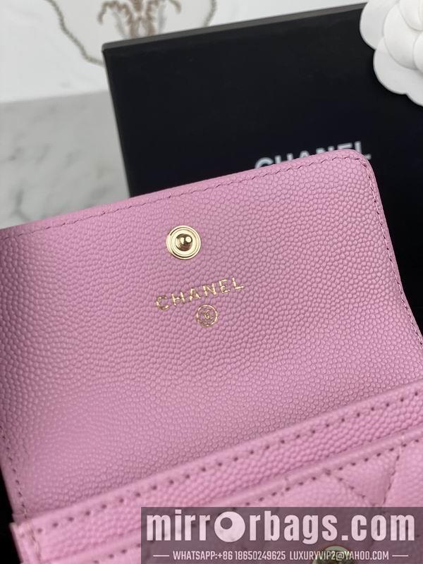 1:1 Chanel Bags Chanel AP3187中球纹11x8.5x3cm zy