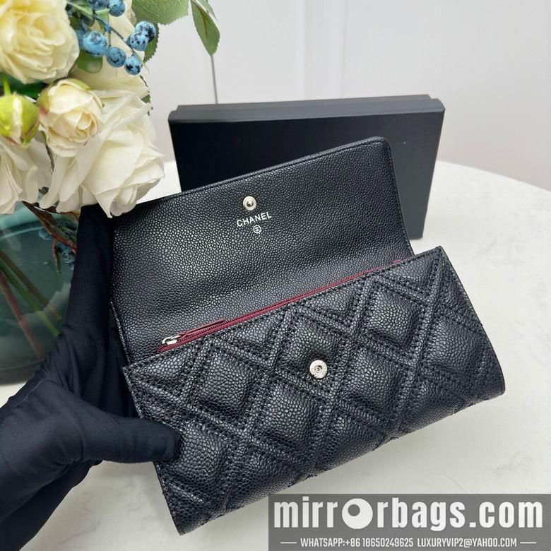 1:1 Chanel Bags Chanel 0871 10x11cm zy