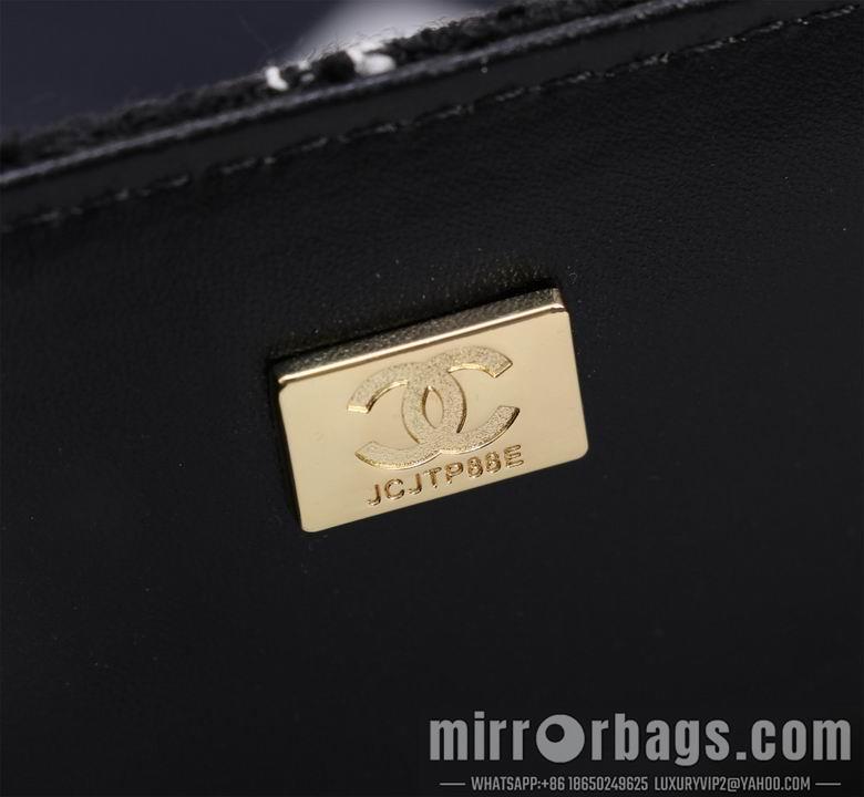 1:1 Chanel Bags 1112 25cm XMY 4colour
