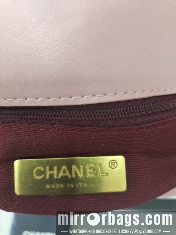 1:1 Chanel Bags 8067-2 26X16X9cm WO