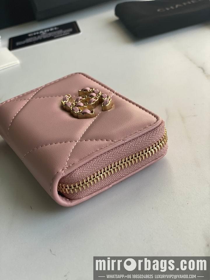 1:1 Chanel Bags Chanel AP0949大菱格7.5x2x11cm zy