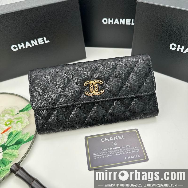 1:1 Chanel Bags Chanel 8002 19x10cm zy