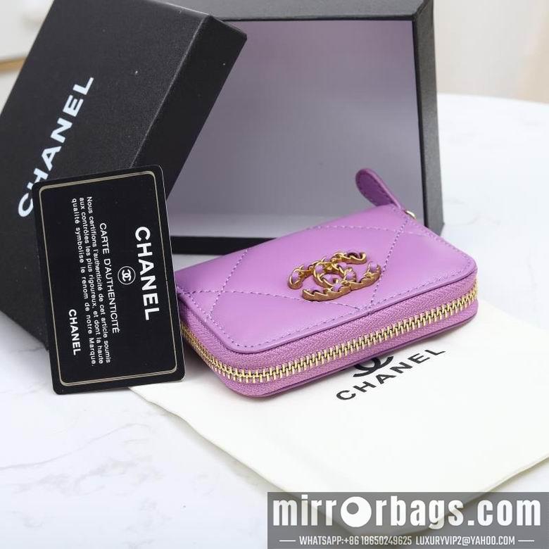 1:1 Chanel Bags WL0805 11X10X2