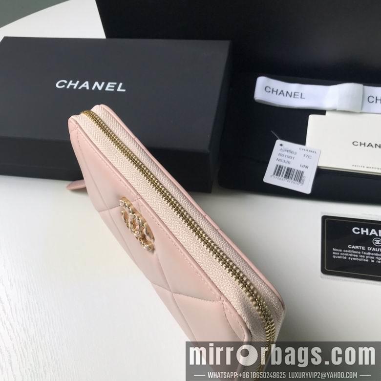 1:1 Chanel Bags BTAp1063B 10X19.5X2.5