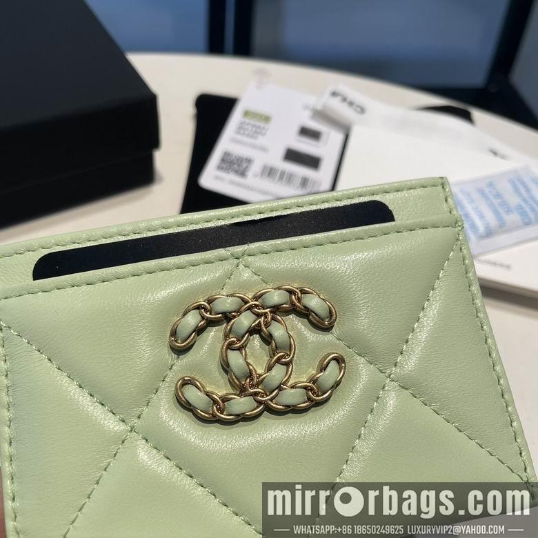 1:1 Chanel Bags 0941 7.5X11cm YG 3colour