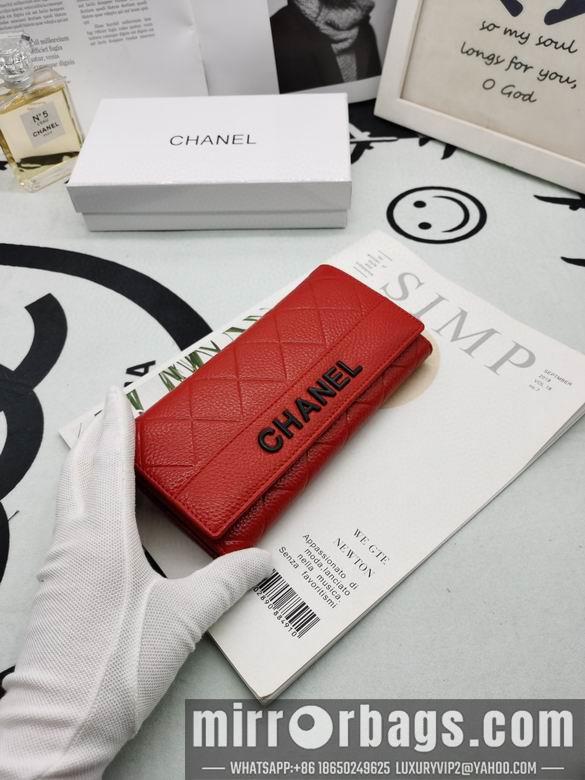 1:1 Chanel Bags 8020 XMY 2colour