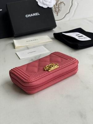 1:1 Chanel Bags Chanel BOY A80602 11x7.5cm zy